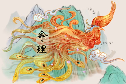 农历网|万年历农历查询|农历日历2025年