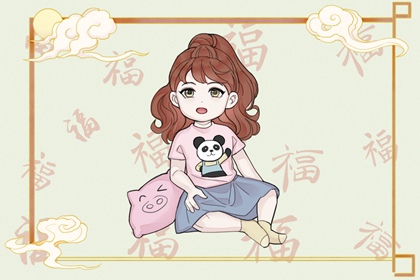 择吉黄历|择吉老黄历皇历|结婚择吉日