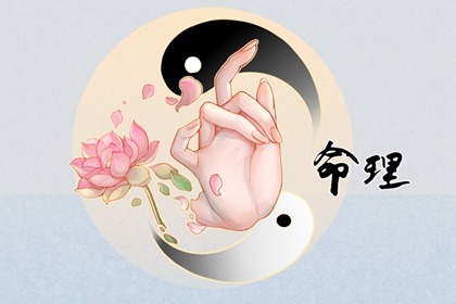 择吉黄历|择吉老黄历皇历|结婚择吉日