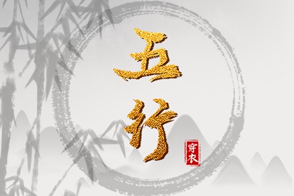 今日万年历 万年历老黄历2025 今日万年历查询