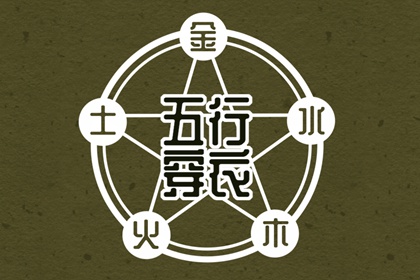 农历查询 今日农历 今天农历日期