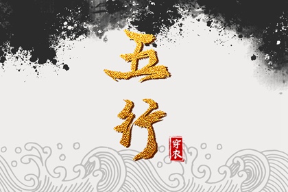 万年历黄历2025年_万年历表_万年历老黄历吉日查询