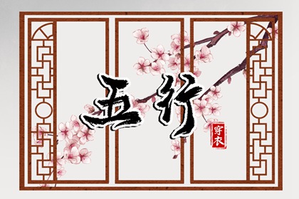 万年历老黄历 万年历2025日历表 黄道吉日万年历大全