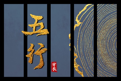 今日黄历|万年历日历黄历|今天黄历是什么日子