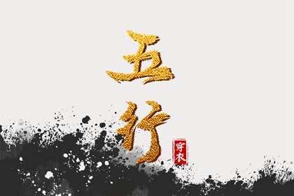 日历表查询,日历查询吉日,日历吉时