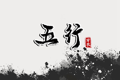 万年历黄历2025年_万年历表_万年历老黄历吉日查询