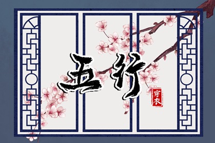 万年历黄历2025年_万年历表_万年历老黄历吉日查询
