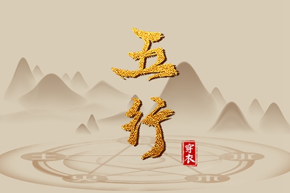 中国万年历黄历 万年历黄道吉日 今日万年历查询