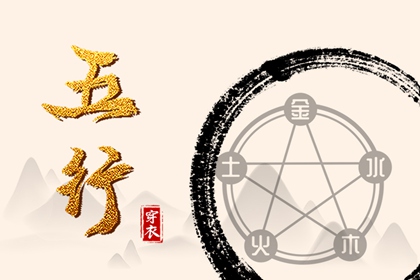 日历表2025年黄道吉日_日历2025年黄历_万年历2025日历表