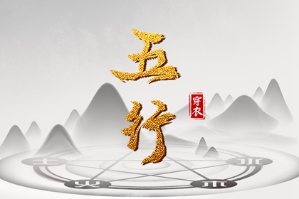 日历万年历查询 中华万年历 今日万年历