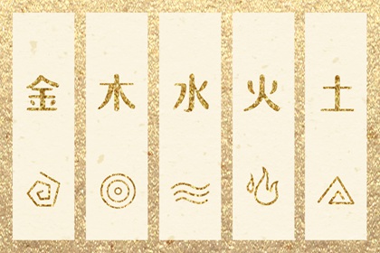 2025年黄道吉日查询_黄道吉日网_黄历黄道吉日