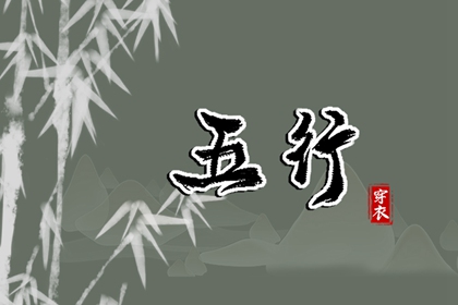 中国万年历黄道吉日|中国万年历|今日万年历查询