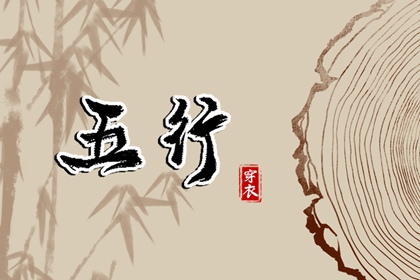 老黄历万年历 老黄历网 万年历日历黄历