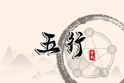 万年历黄历2025年_万年历表_万年历老黄历吉日查询