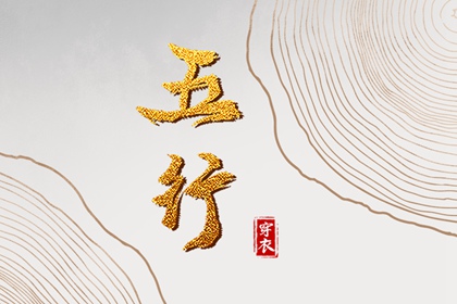 万年历老黄历 2025年万年历 万年历农历查询
